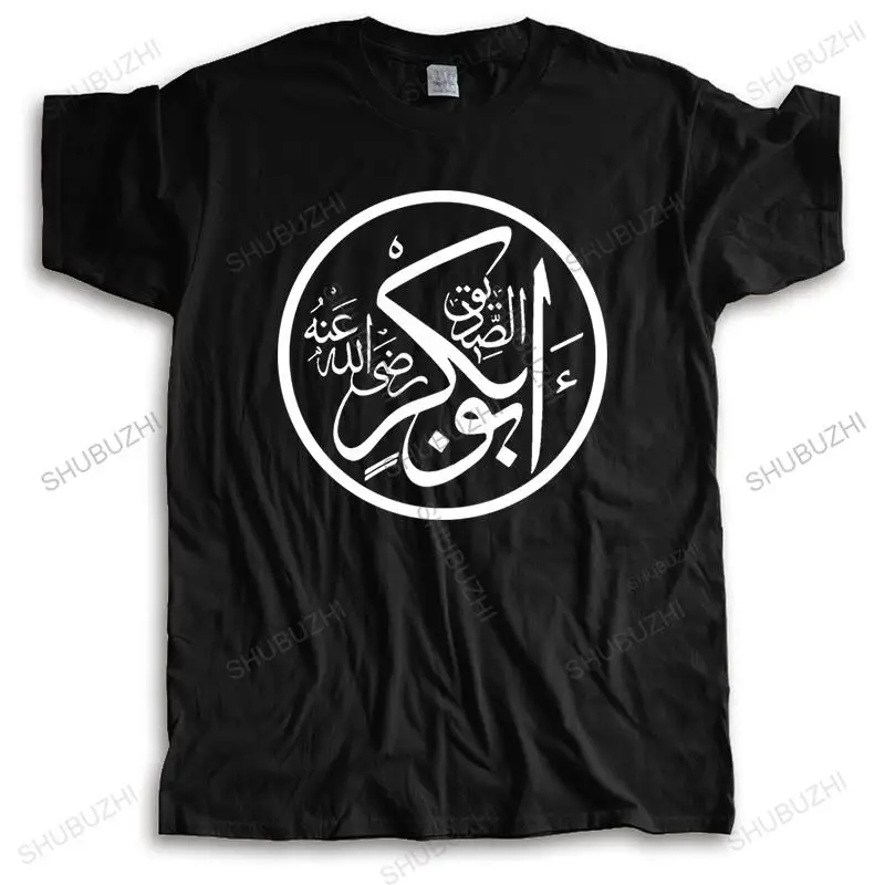 

Roupas masculinas Plus Size Abu Bakr Como Siddiq summer cotton brand T-shirt Islam Muçulmano Gráfico unisex o-neck tee-shirt