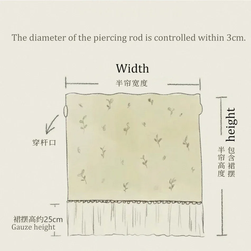 Французские шифоновые короткие занавески с оборками полузанавески пирсингом на