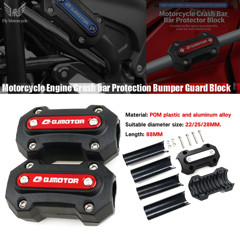 Фото Защитная дуга (крэш-бар) для мотоциклов QJMOTOR QJ SRT 800, 800X, 800SX, 800 SRT, 550, 600, 700 SX, X №1