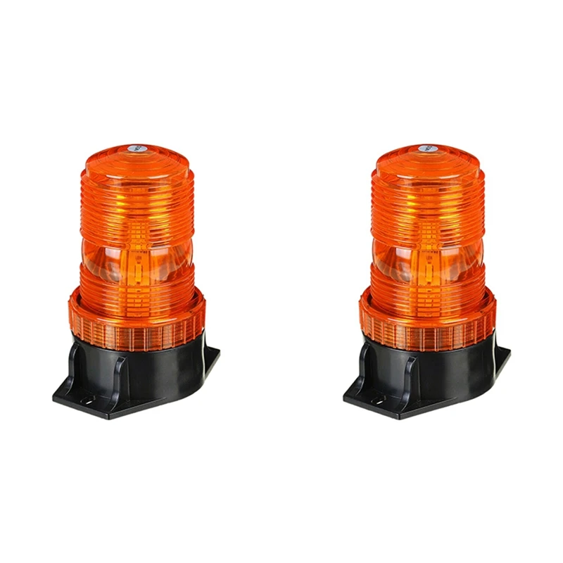 

2X 10-110V Amber LED Beacon Lamp Rotating Store Emergency Flashing Warning Light