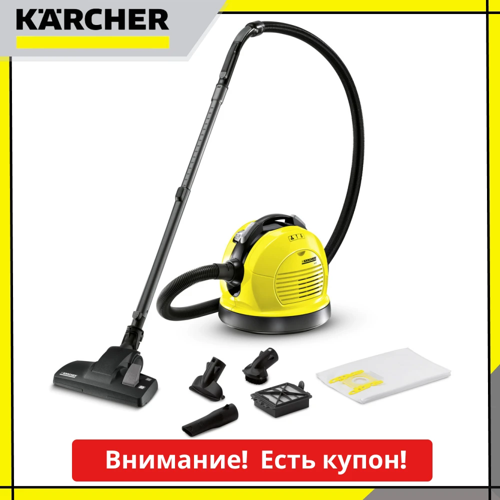 Пылесос Hoover VC 6 * EU KARCHER 1.195-600.0 |