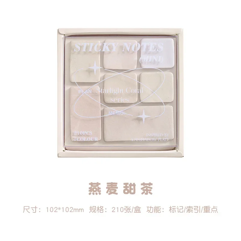 

210 листов, милые наклейки в виде мультяшных коробок, наклейки с еженедельным планшетом, наклейки для фотографий, корейские канцелярские принадлежности, школьные принадлежности, детские подарки