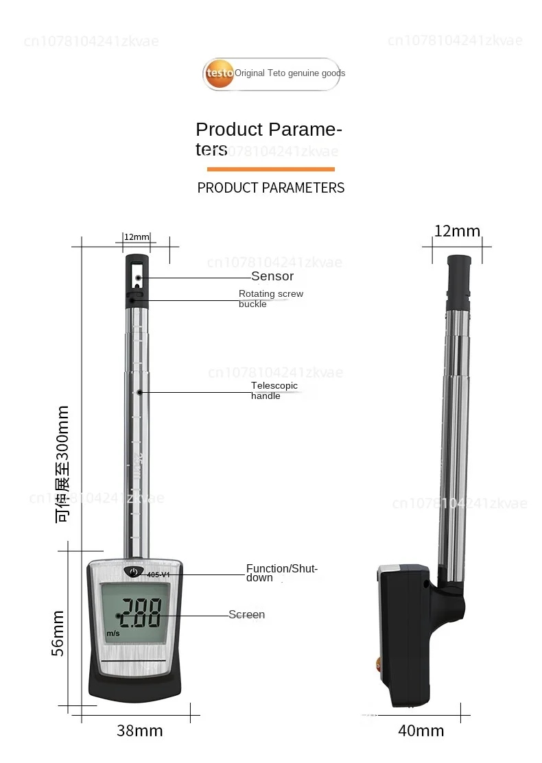 Новинка 405-V1 0560 4053 тепловой анемометр с держателем воздуховода измеритель