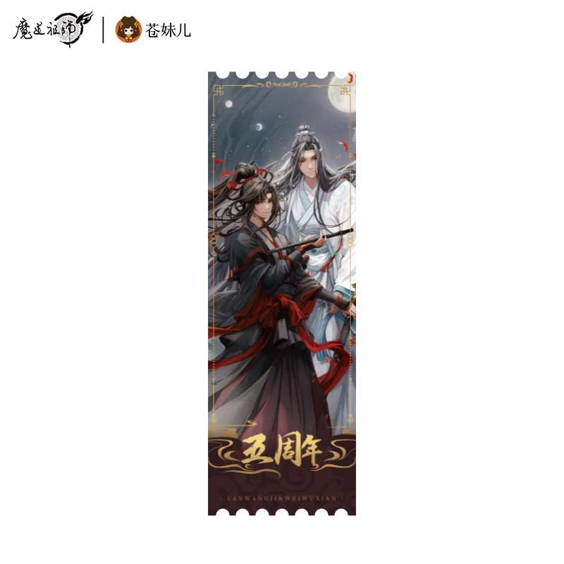 Аниме Grandmaster Of Demonic Cultivation MDZS Wuxian Wangji древний стиль акриловый цветной бумажный