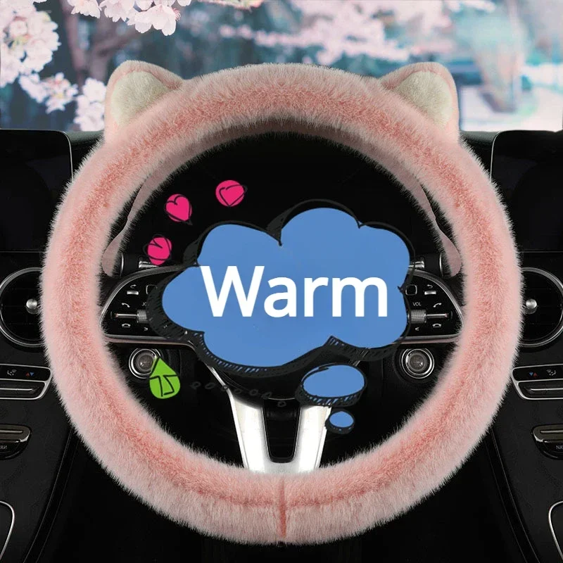 

Универсальная искусственная зимняя плюшевая Корейская Милая сетка с ушками красные женские модели короткая плюшевая универсальная накладка на руль