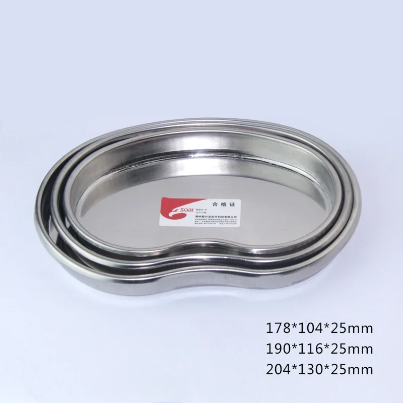 

Медицинская лотка для инструментов ZHONGYAN TAIHE TM3001