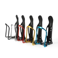 aluminum alloy bicycle bottle cage cycling bike water bottle holder mtb mountain road bike holders 5 colors bicycle accessories