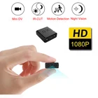 IR-CUT мини-видеокамера 1080P Full HD с ИК-подсветкой и ночным видением