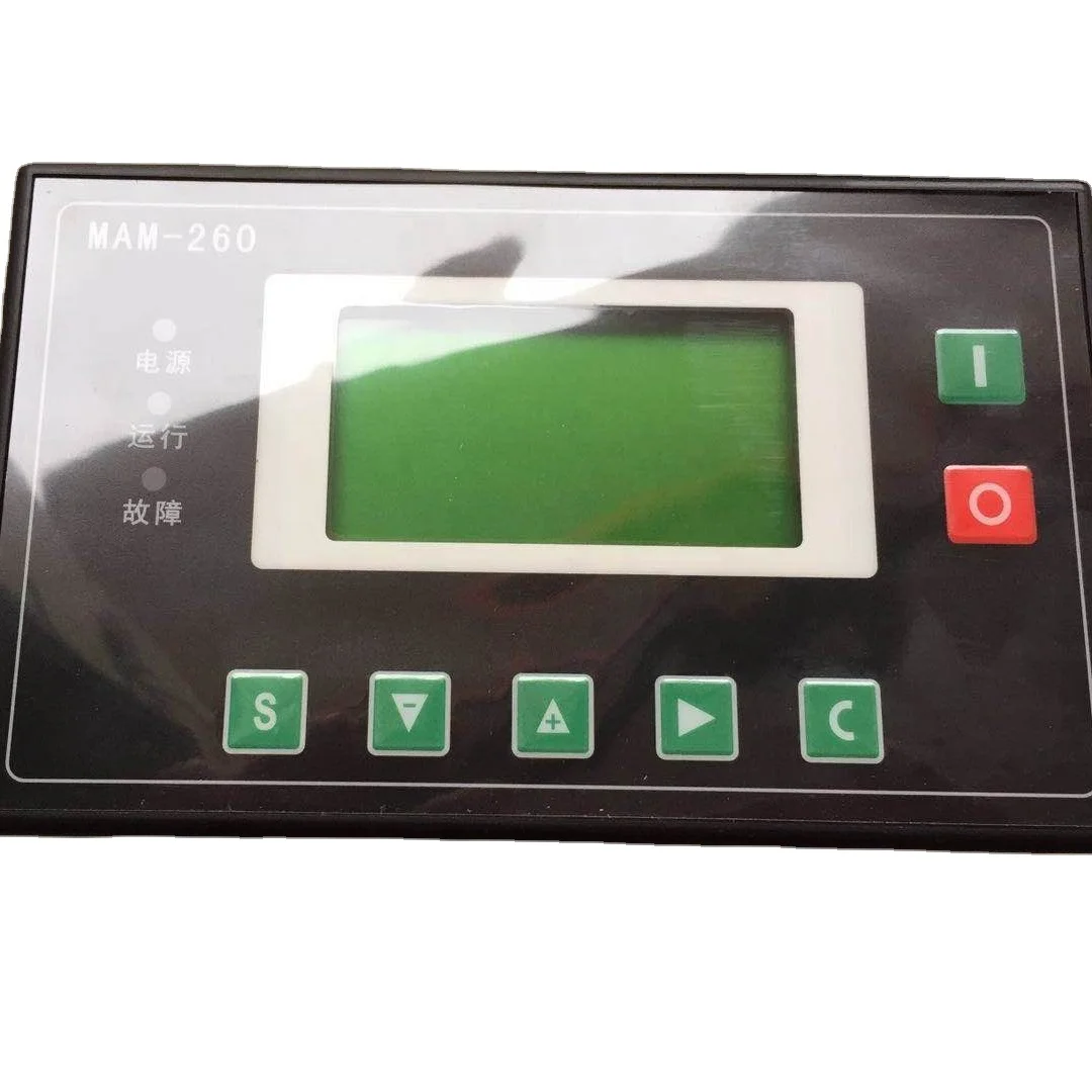 

Китайский поставщик, пульт дистанционного управления KY12S, монитор, запасные части для винтового воздушного компрессора