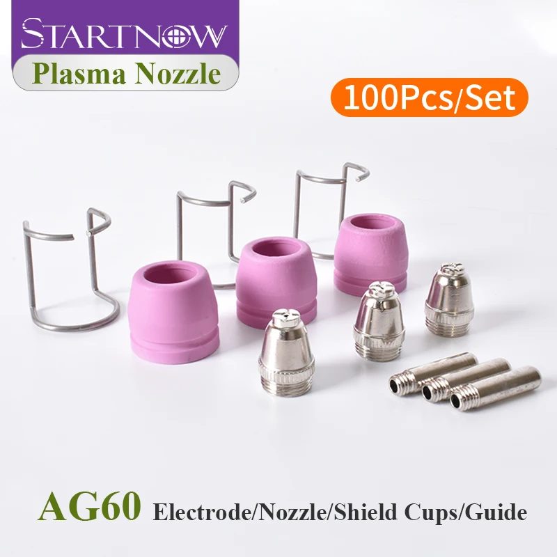 Стартнау 100 шт СГ55 Насадка Комплект расходных материалов Электрод Воздушная плазма АР60 Пилотная горелка Керамические чаши-щитки ВСД60 с направляющим кольцом на.