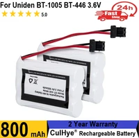 3 6V BT-446 Battery for Uniden BT-1005  Replacement Battery for Uniden Cordless Phone UIP1868 TRU8885 TRU885-2 TRU8888 TRU9460