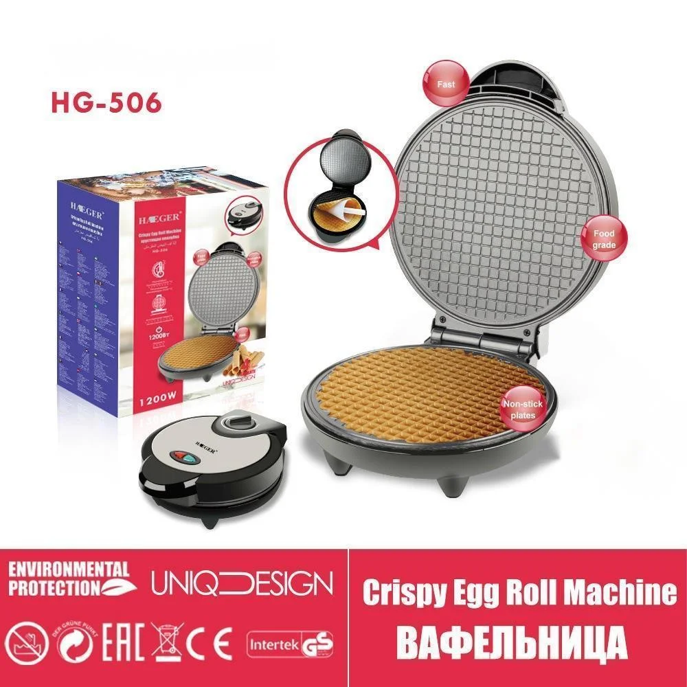 Домашняя машина для приготовления яиц на завтрак конусная мороженого