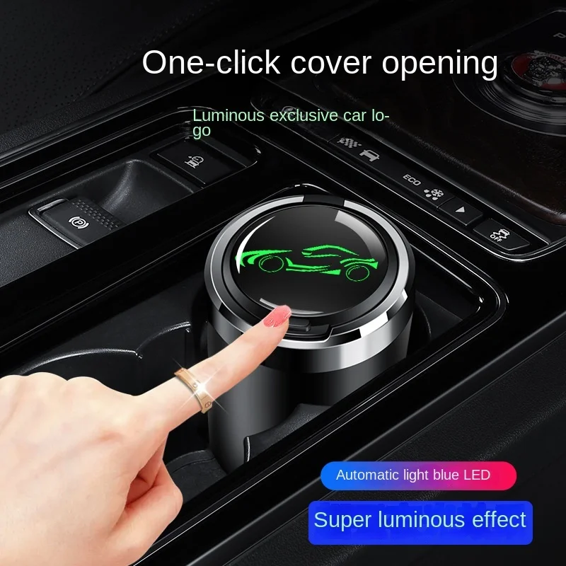 

Car car ashtray personality creative multi-function with cover one-button automatic male special car luminous ashtray