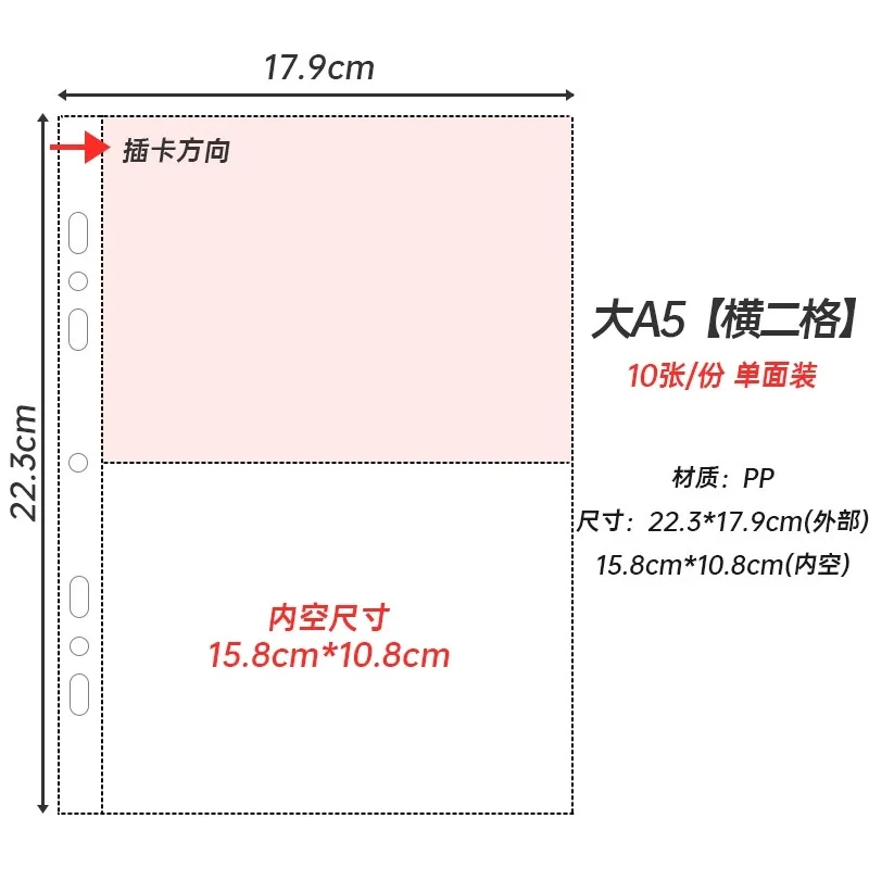 A5 3-дюймовый альбом для фотокарт, мини-альбом Instax, альбом для вырезок для фотографий, коллекционная книга, папка для карт Kpop альбом малышки альбом фотографий
