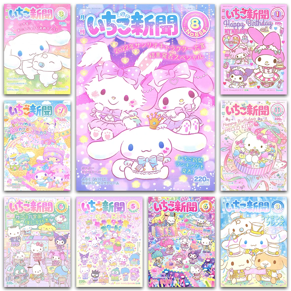 

Kawaii Kuromi Poster Cute Cinnamoroll My Melody Canvas Painting Girls Room Decor Wall Art Prints Mural Home Decor Toys Gifts