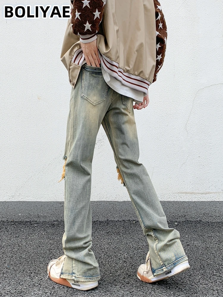 Рисунок 5 - Boliyae рваные мешковатые прямые