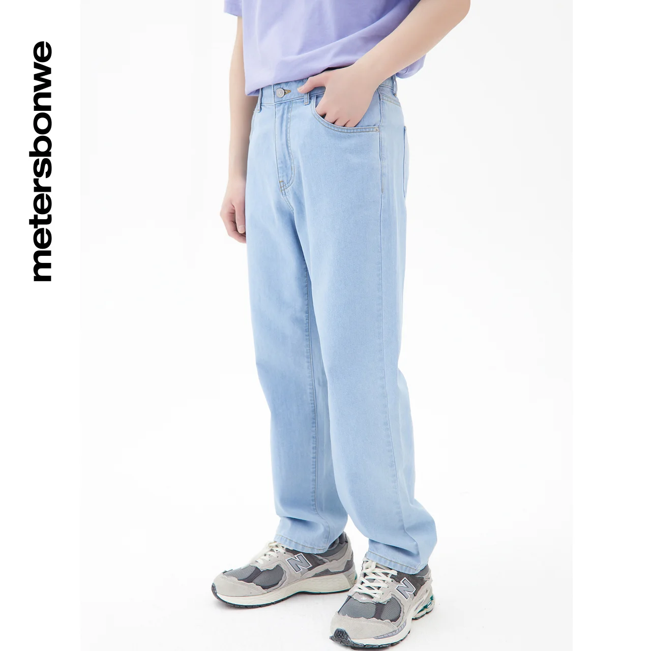 Metersbonwe 22 New Traditional Straight Leg Jeans Men Summer Casual Comfortable Pants Solid Color Male Pants Men Thin Trousers