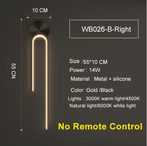 Настенные светильники AumgTaiy WB026 черные/золотые 14Вт