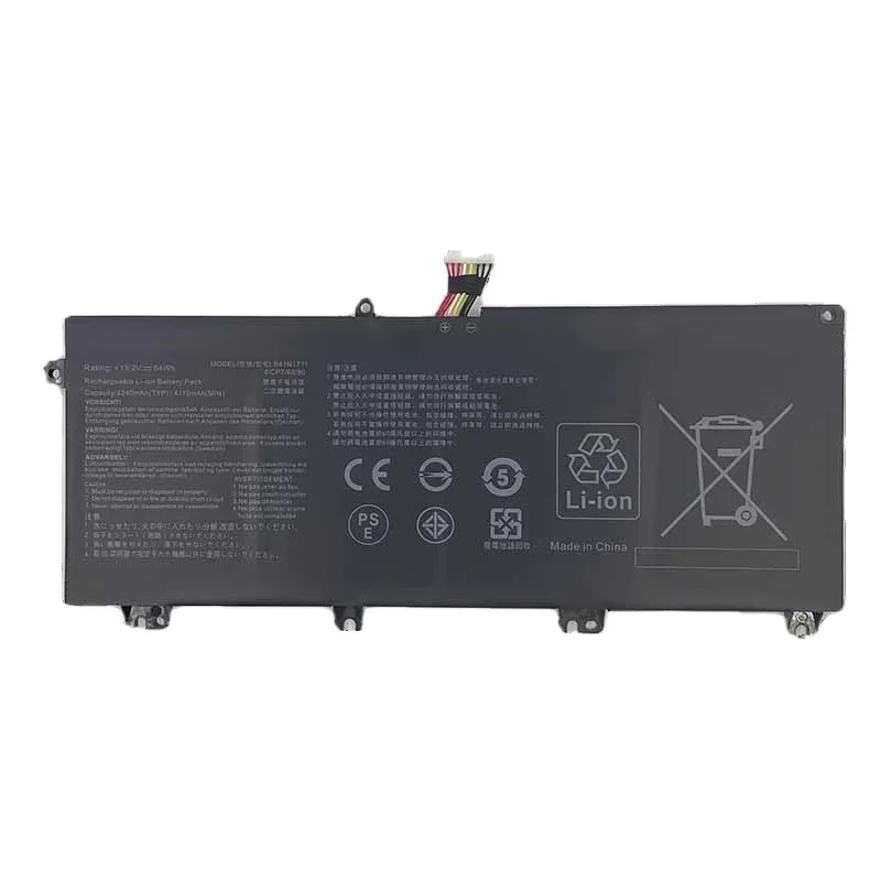 Аккумулятор для ноутбука 15.2V 4110mAh B41N1711 для ASUS Strix GL703VD GL703VM GL503VD GL503VM FX503V FX705DT FX705DD FX705DU FX705DY (art.: 3920dc8cfadaa) - 3920dc8cfadaa