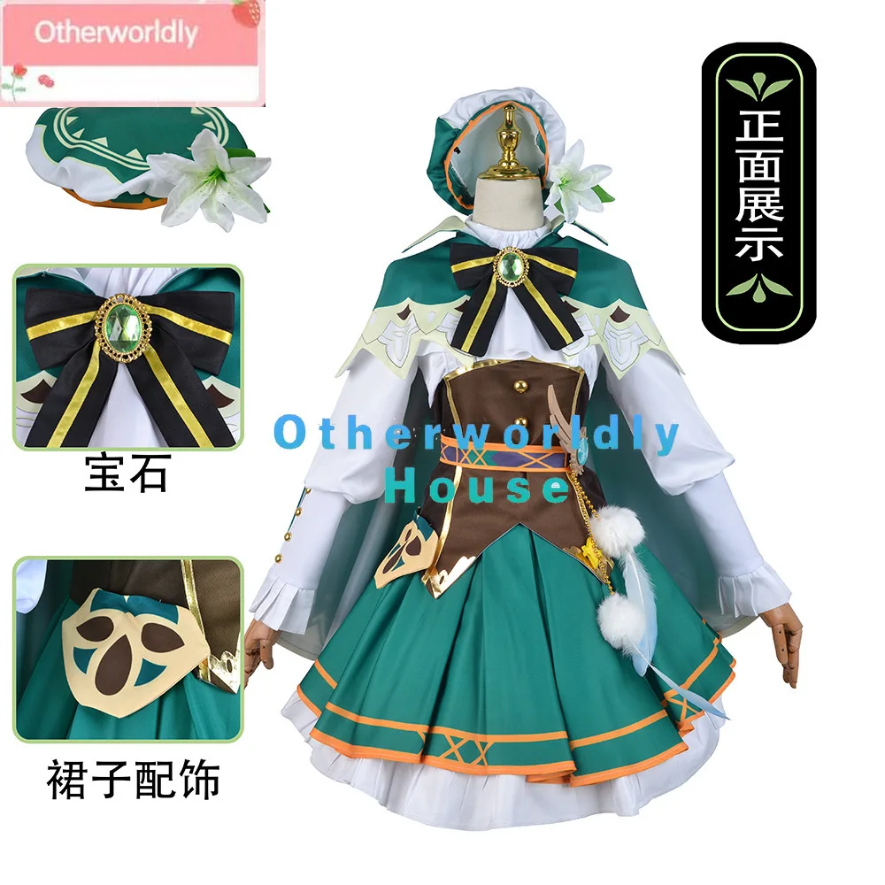 Genshin Impact Venti костюм для косплея аниме китайский стиль костюмы на Хэллоуин игры