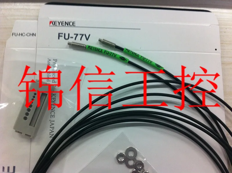 

bran new high quality FU-77V