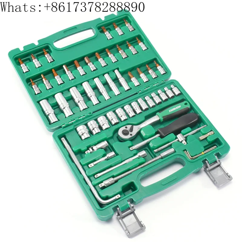 Ключ втулка 46 шт. инструменты для ремонта автомобиля Daquan набор инструментов Xiaofei