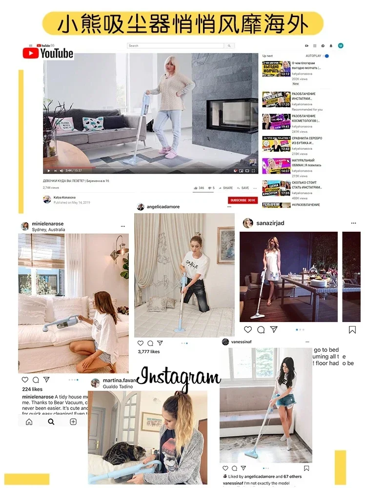 Пылесос бытовой большой всасывающий ручной легкий для удаления клещей в кровати