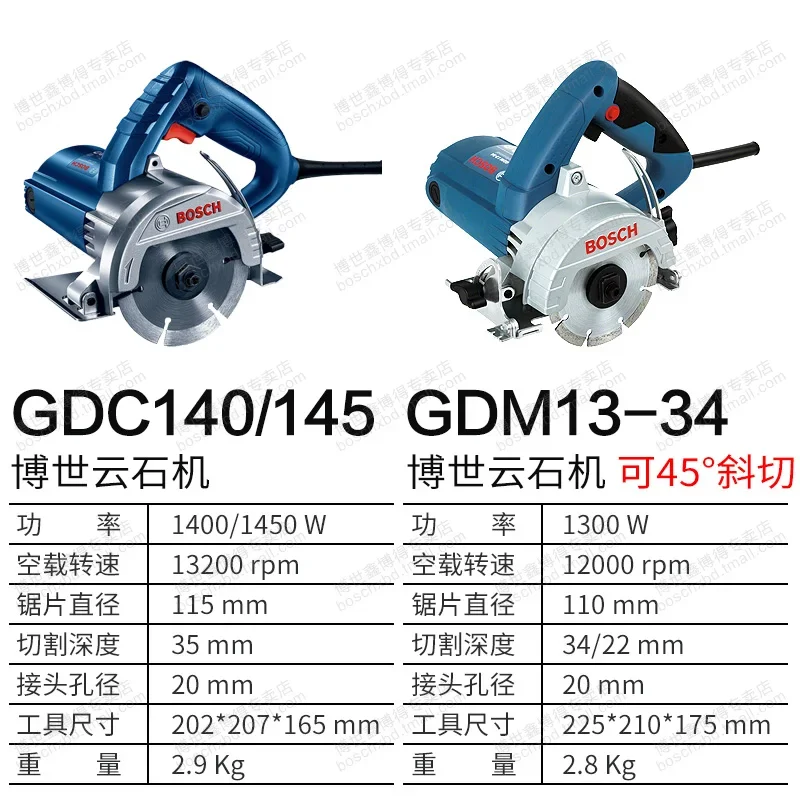 Машина для резки камня машина плитки бетона дерева