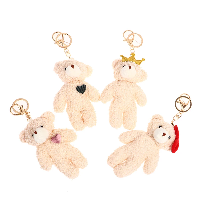 

12cm Cute Cartoon Plush Bear Keychain Pompom Beige Bear Car Key Ring Women Girl Bag Pendant Key Chains Jewelry