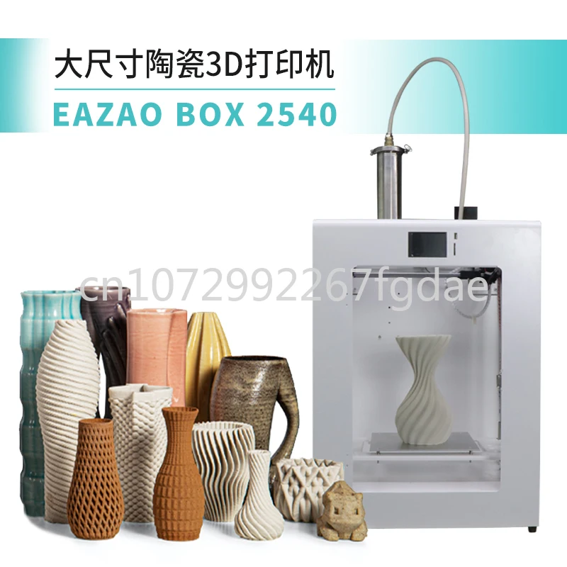 Керамический 3D принтер Eazao2540
