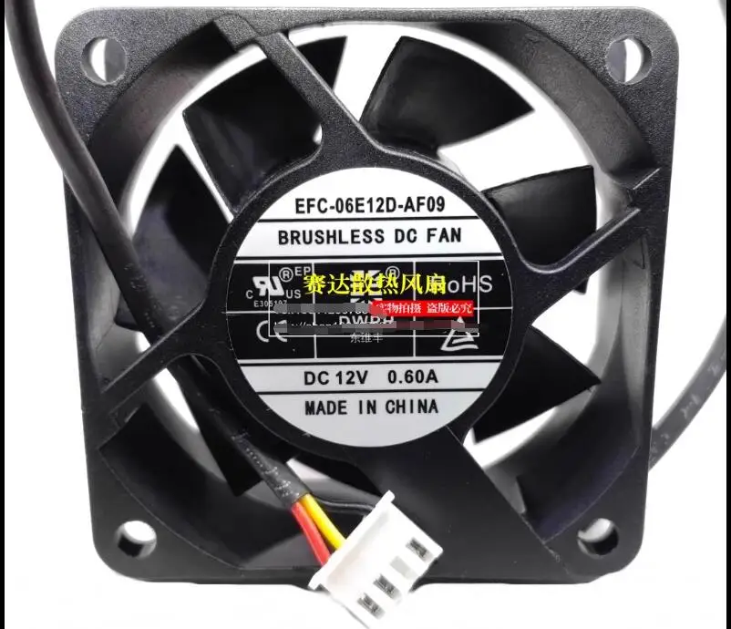 

DWPH EFC-06E12D-AF09 DC 12V 0.60A 60x60x25mm 3-Wire Server Cooling Fan