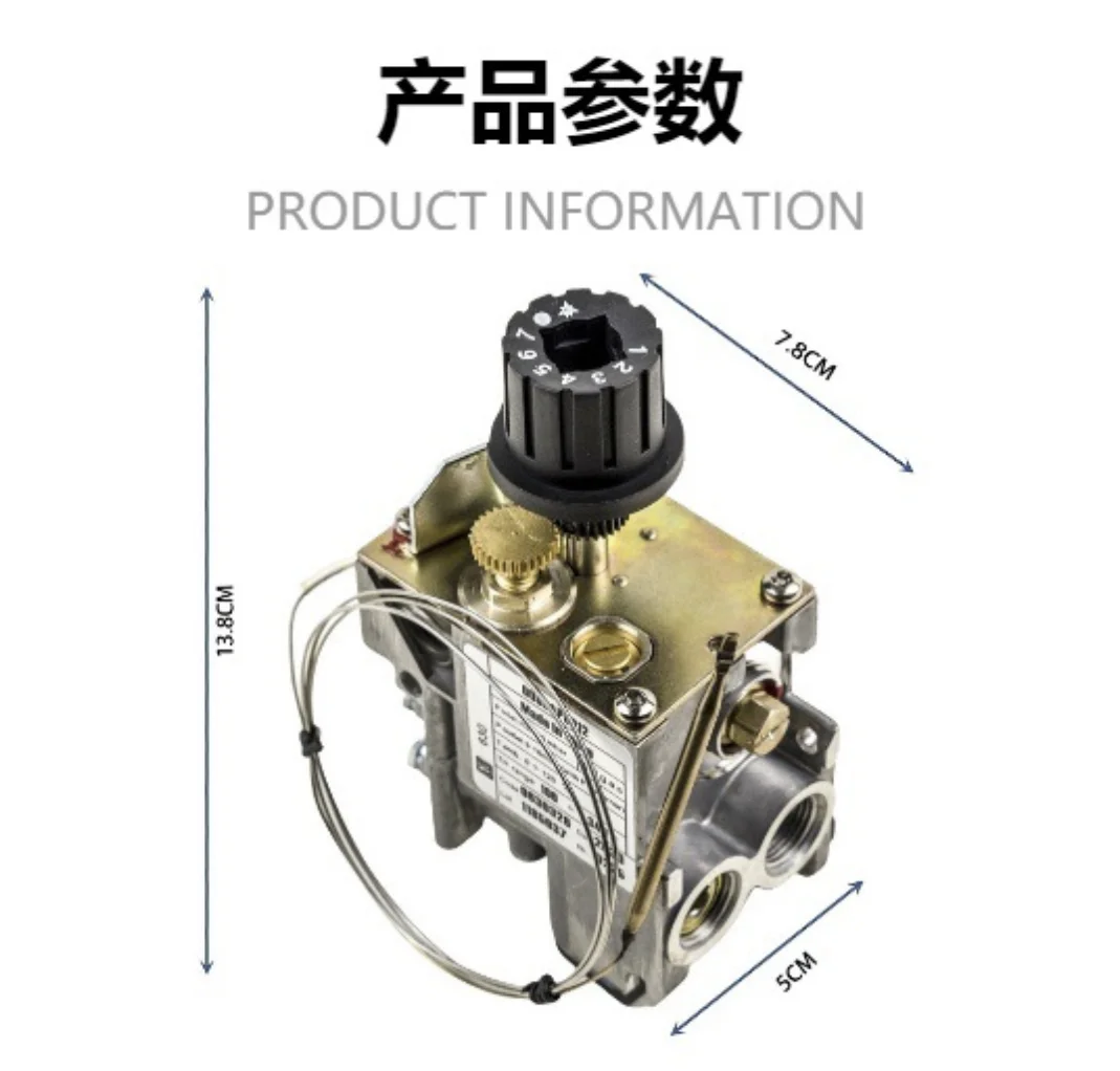 Термостатический регулирующий клапан Precision 630 для газовых фритюрниц на сжиженном газе, 100-340 ° Запасная часть, совместимая с серией Minisit (art.: 3920db253d43f) - 3920db253d43f