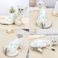 cat sterilization clothes suit anti licking surgery after recovery pet care cute soft thin breathable four legged weaning suit
