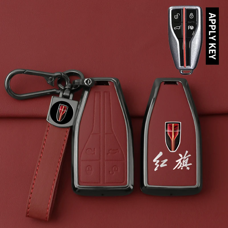 

Автомобильный смарт-ключ из сплава, защитный чехол, чехол-брелок для Hongqi HS5 H5 H9 HS7 H7 L5 HS3 L9, автомобильный брелок, автомобильные аксессуары