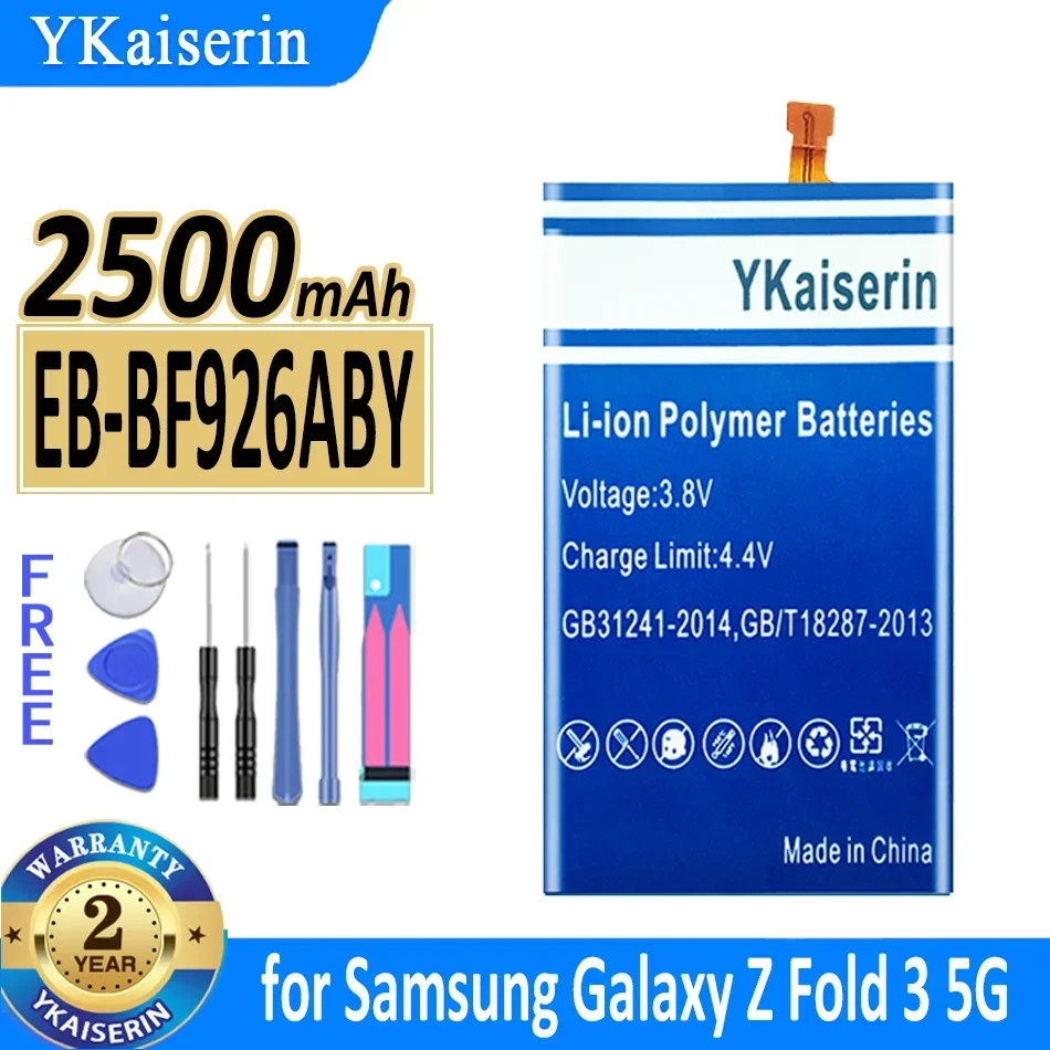 Аккумулятор YKaiserin 2500 мАч/2700 мАч EB-BF926ABY EB-BF927ABY для Samsung Galaxy Z Fold 3 Fold3 5G Bateria