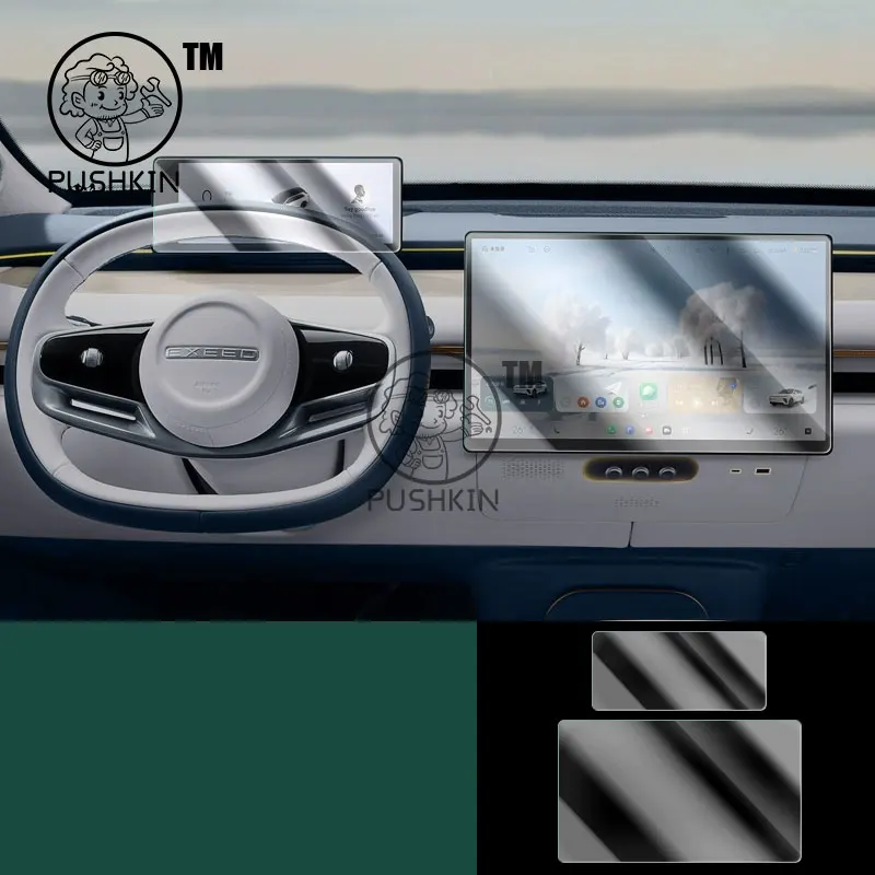 Для EXLANTIX ET EXEED STERRA ET Автомобильная GPS-навигация Защитная пленка для экрана Авто интерьер Защитная пленка из закаленного стекла Автомобильные аксессуары