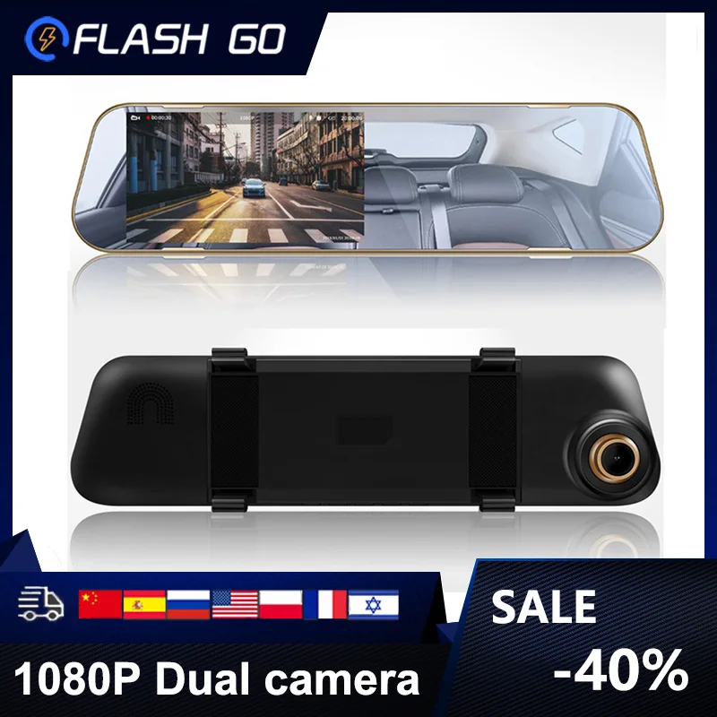 

Dash cam Car Rearview Mirror 4.3"1080P Car DVR Mirror Full HD Dual Dash Camera Car Video Camera Dual Len Mirror Dashcam recorder