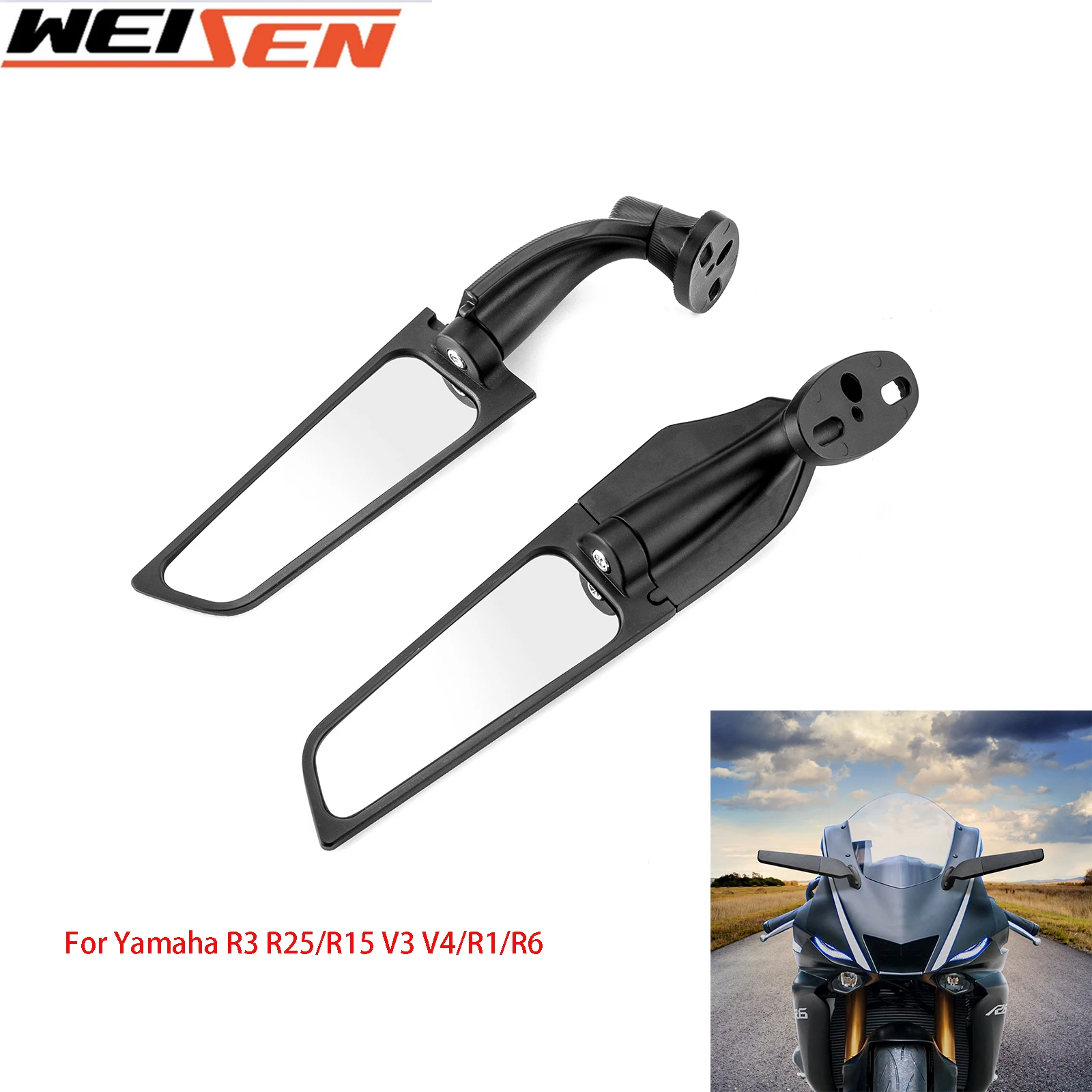 Велосипедное ветрокрыло боковое зеркало заднего вида регулируемое вращающееся