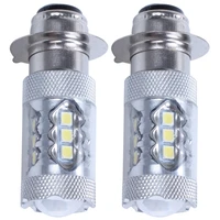 2x h6 headlight led light bulbs 12v xenon white p15d 1h6m 80w fog light bulb auto indicator lamp 6000k