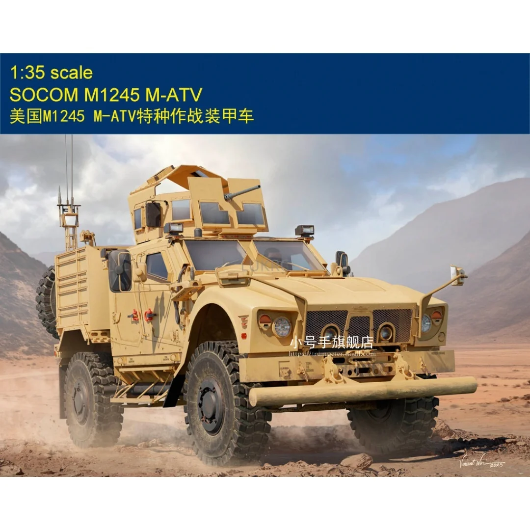 Фото TRUMPETER 63553 1/35 US SOCOM M1245 M-ATV Бронированная машина, пластиковый конструктор, набор для сборки, подарок для мальчиков №2