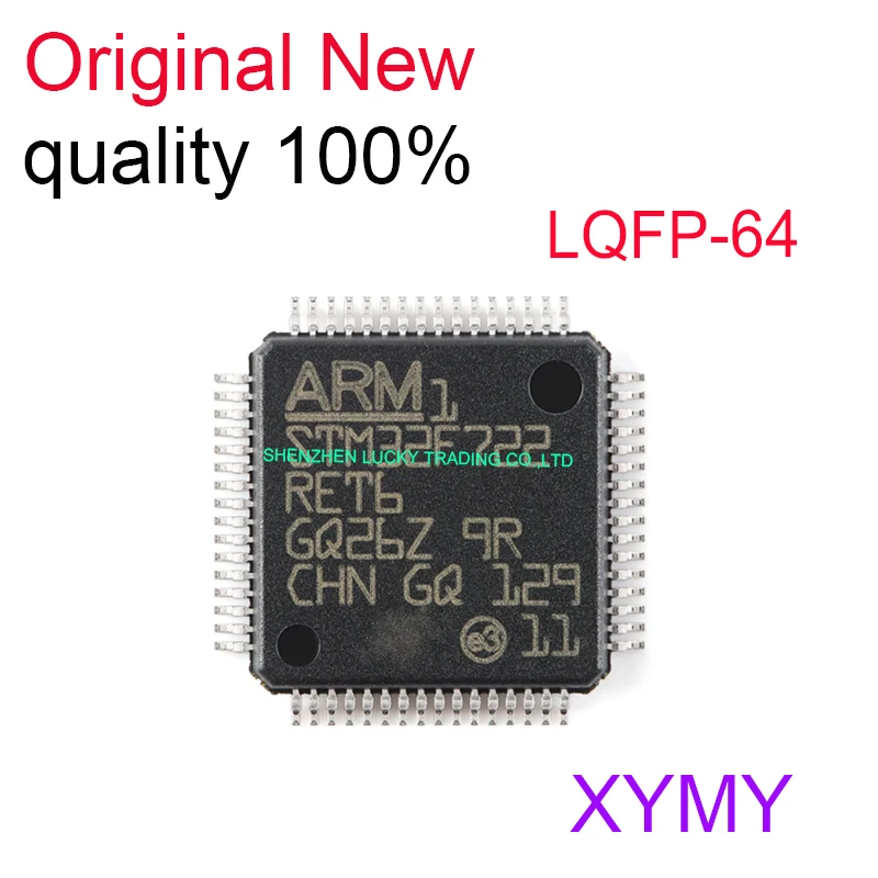 

1PCS/LOT New Original STM32F722RET6 LQFP-64 Chipset