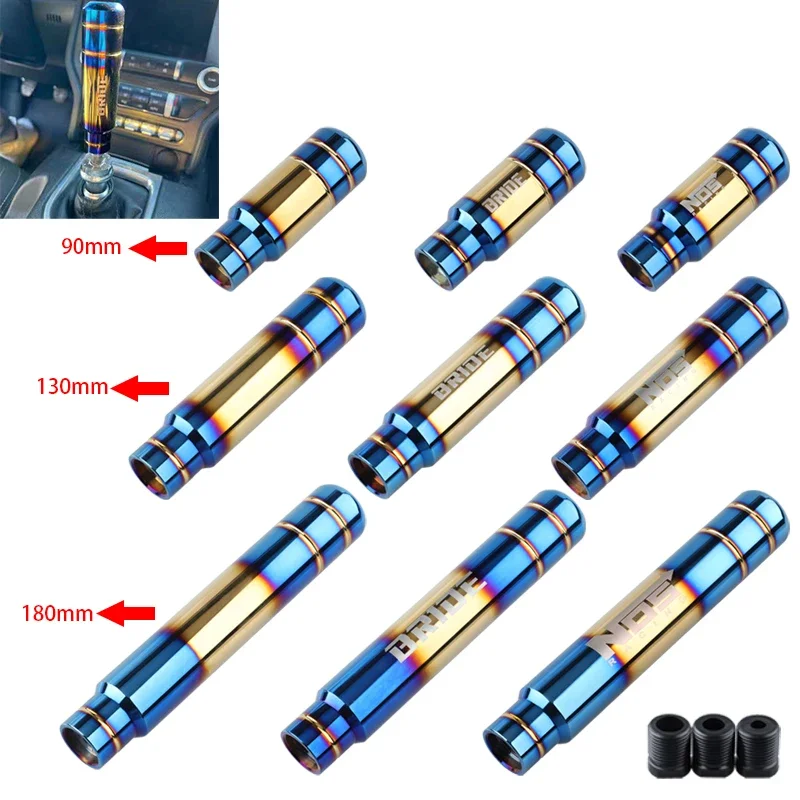 180 мм 13 9 Универсальная ручка переключения передач для невесты/NOS обжженная синяя