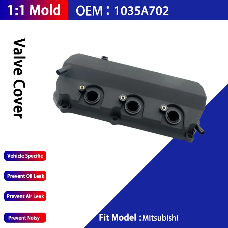 Крышка клапана двигателя 1035A702 и прокладка для Mitsubishi