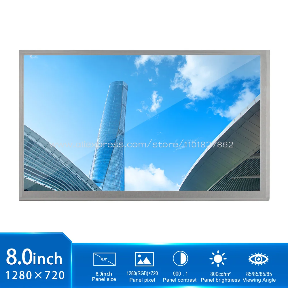 

1280x720 Original AV080HDM-N19 LCD Display 8 Inch Contrast 900 : 1 Screen Module 30 Pins Monitor Panel