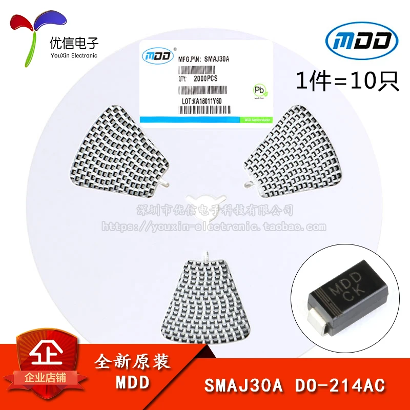 10PCS/ SMAJ30A DO-214AC TVS 10 More models can be consulted for more favorable prices