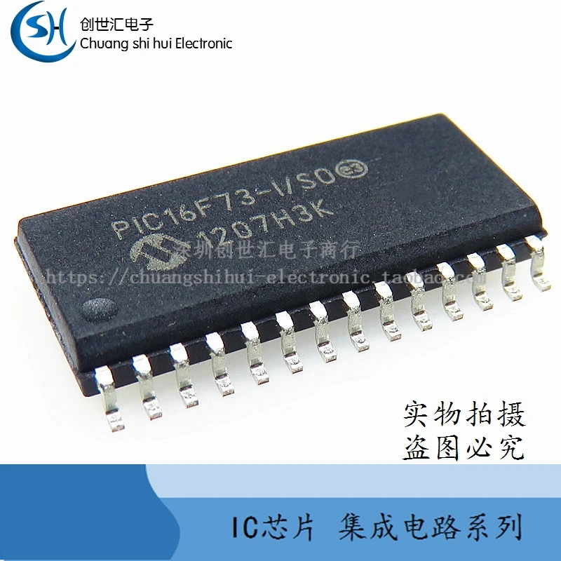 

New original PIC16F73-I/S0 PIC16F73-I/SO SMD SOP28 microcontroller microcontroller