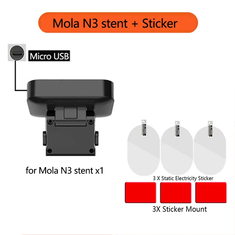 

для стента DDPAI Mola N3 для фильтра DDPAI Mola N3 CPL