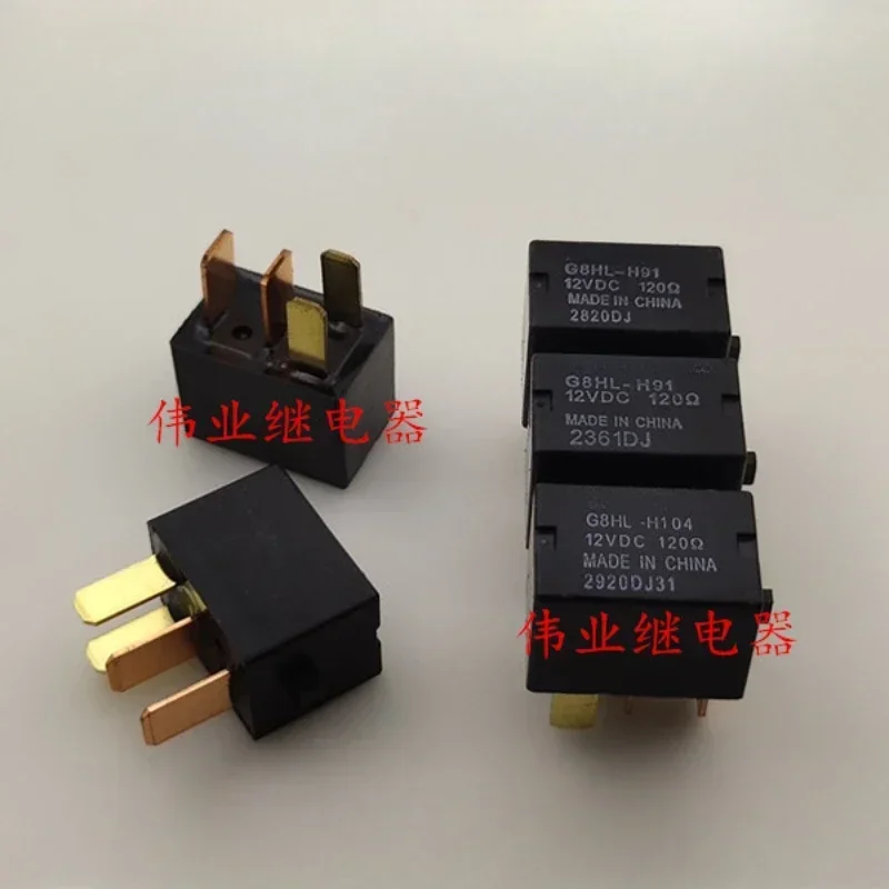 (Абсолютно новое) 1 шт./лот 100% оригинальное реле: Φ 12 В постоянного тока реле для