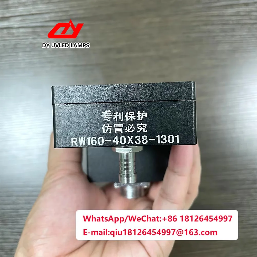 УФ-лампа для отверждения UVLED WanLiDa KINGT IMAXCAN УФ-планшетный принтер катушка струйной