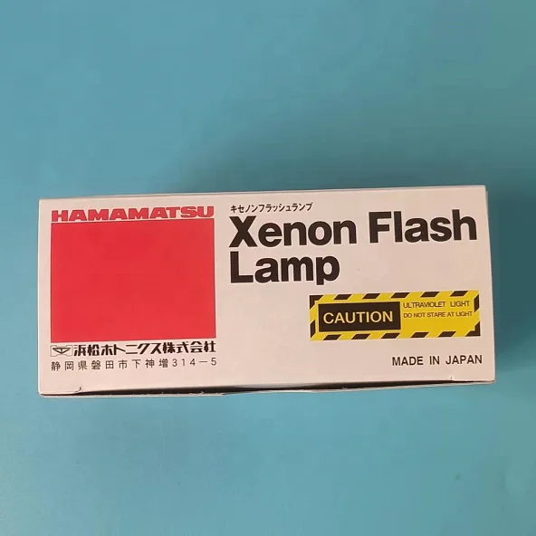 Инфракрасная лампа-вспышка с импульсной фотовспышкой HAMAMATSU 10 Вт плоская